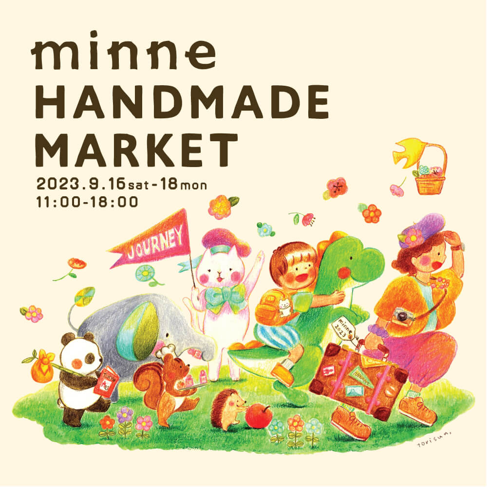 minneのハンドメイドマーケット2023全日出店します ｜ torisun